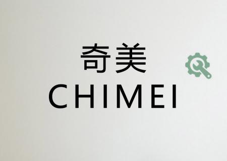 品質.佳譽.服務新禾.奇美CHIMEI服務站