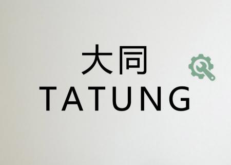 品質.佳譽.服務東芝.大同Tatung服務站