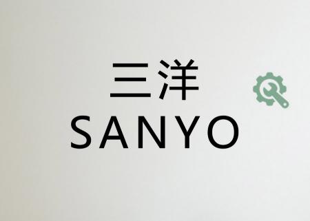 品質.佳譽.服務GE.三洋SANYO服務站