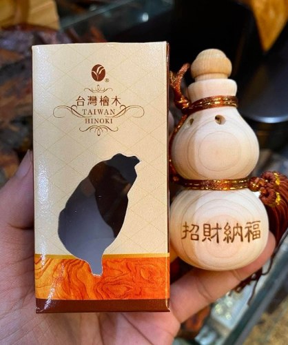 正宗台灣檜木葫蘆