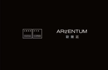 【ARgENTUM】銀霜&修護油使用方式