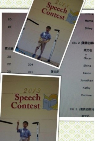 Oral Presentation 演講與口語表達