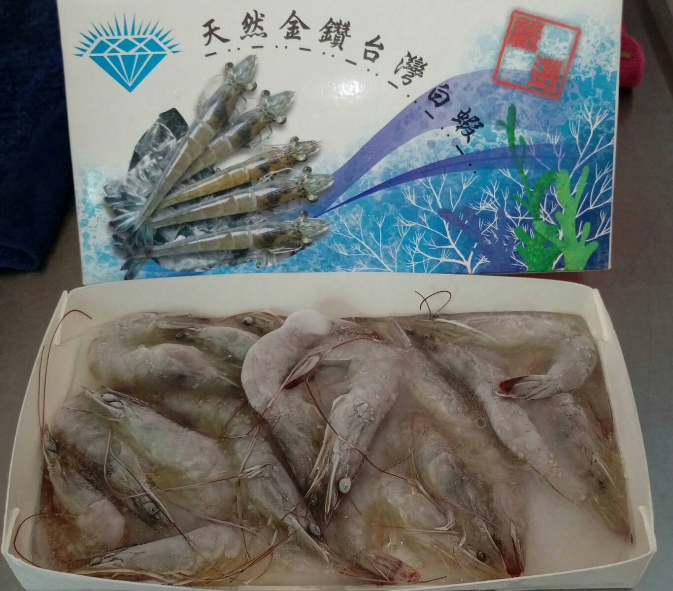 台灣白蝦 240g／盒