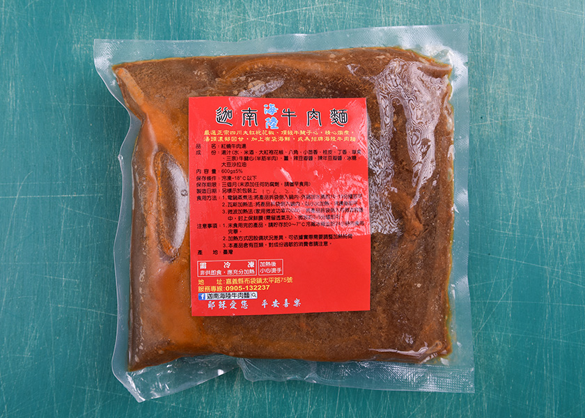 紅燒牛肉麵（4包組）贈半斤布袋鮮蚵