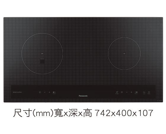 IH調理爐 KY-A227D