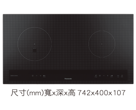 IH調理爐 KY-A227D