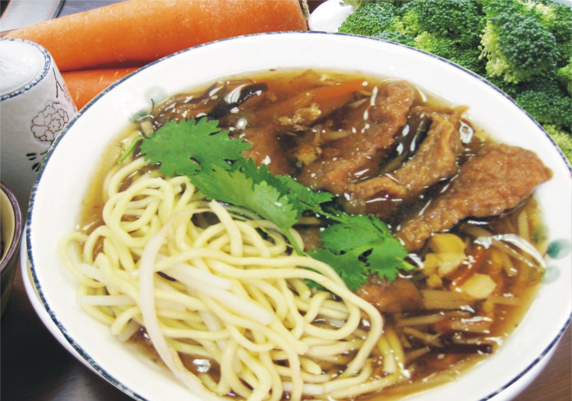 麵類