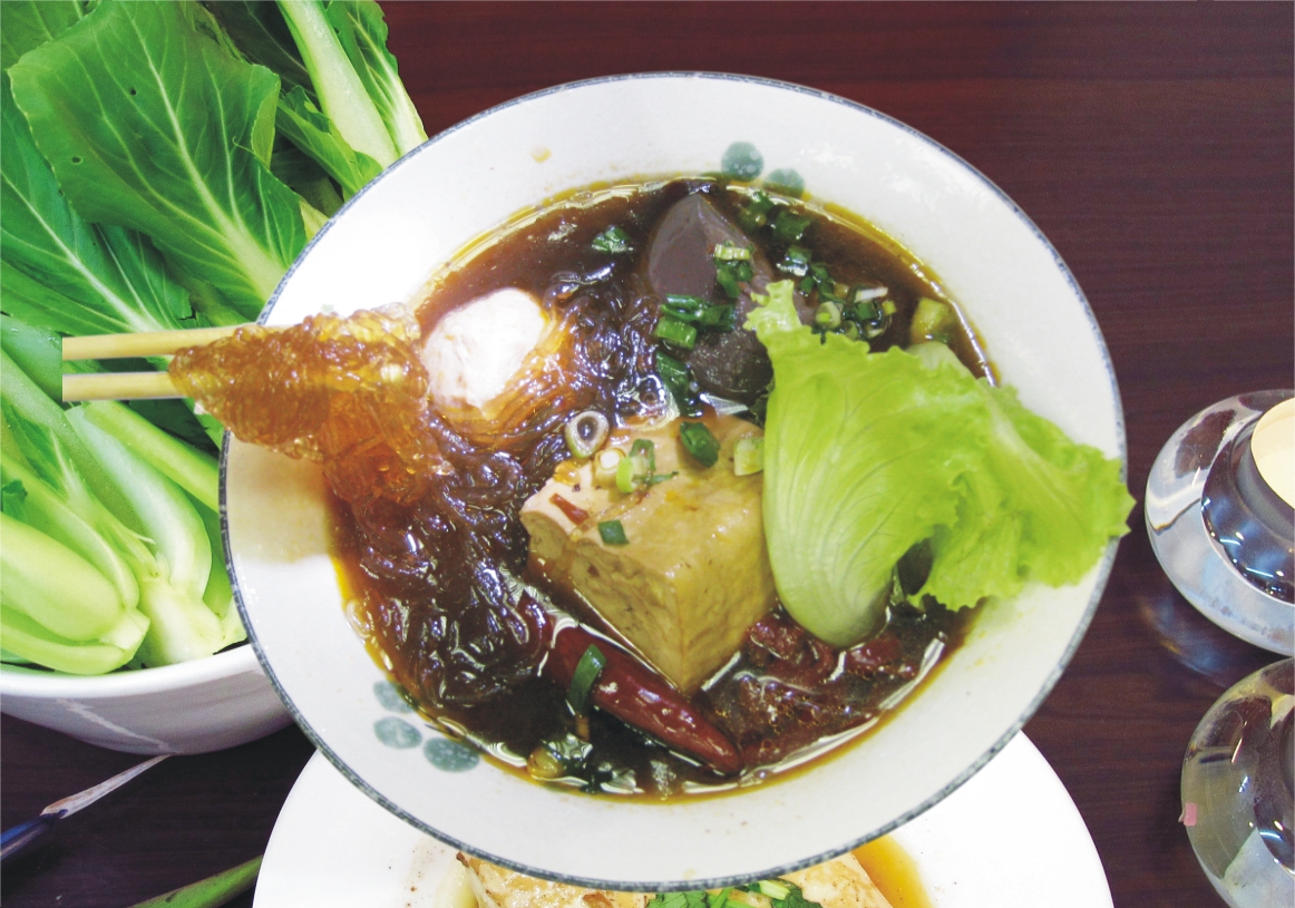 四川麻辣燙