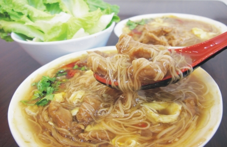 羹類