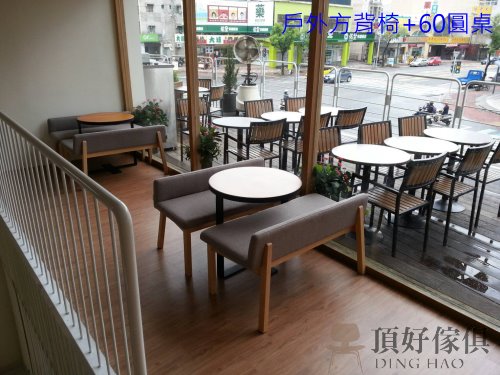 2016-3-28   金 鑛  鼎山店