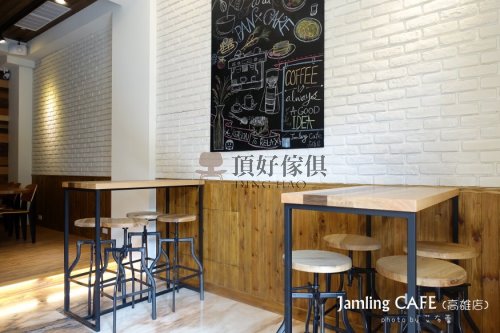 2015-10-15  Jamling cafe  高雄店