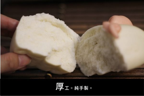 大鼻豬鮮奶饅頭 6入