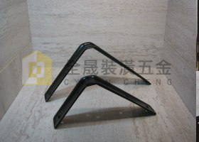 工業風/日式三角架