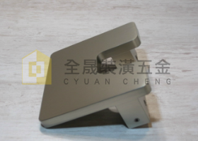 CY K951 大把手