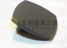 CY K949 大把手