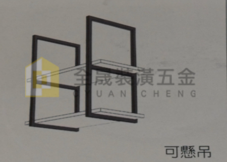 可訂製鋁框架/落地式 25*25mm(不含木板)