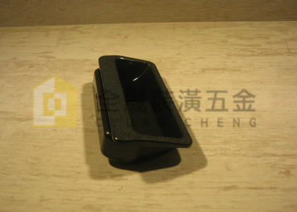 鐵櫃用內坎把手 HP-746-1