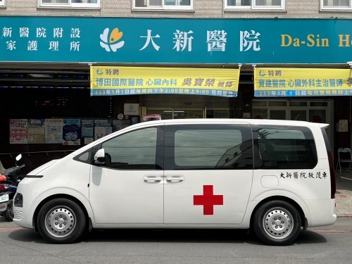 救護車、復康交通車