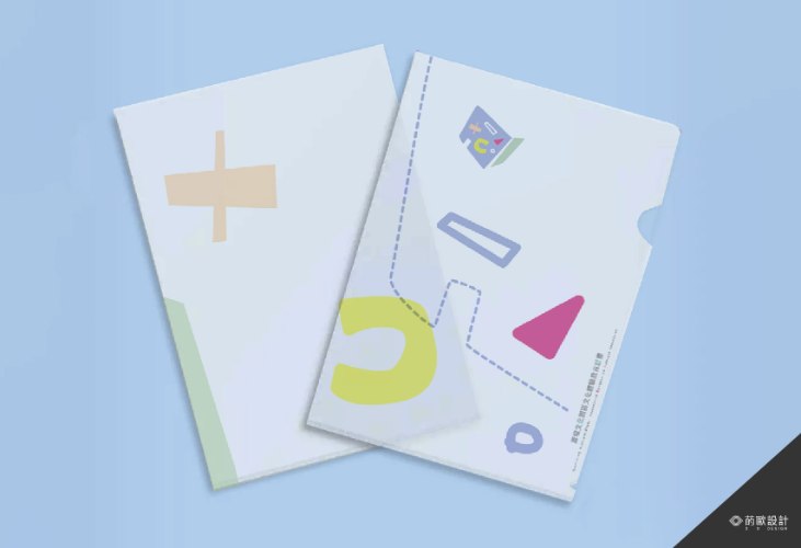 【客製化L夾-活動週邊】