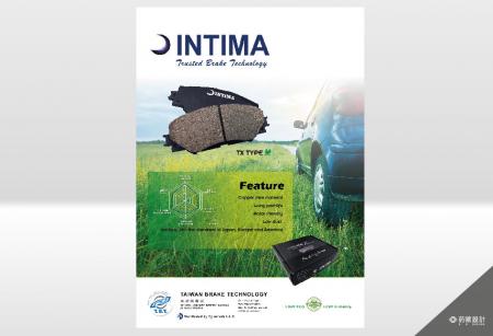 【 INTIMA - 海報印刷設計 】