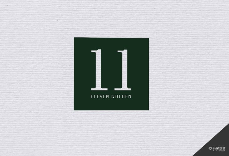 【11-ELEVEN KITCHEN】