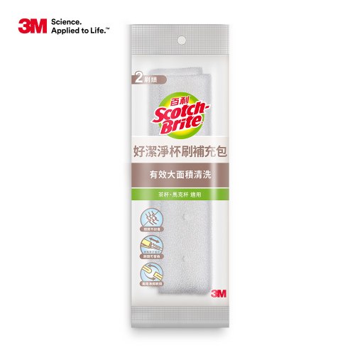 3M 百利好潔淨抗菌杯刷/補充包