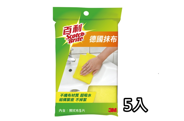 3M 百利德國抹布(5入)