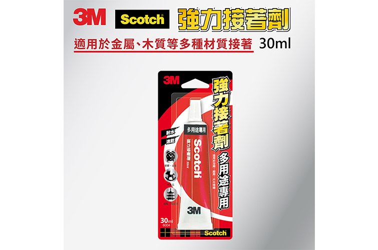 3M多用途專用強力接著劑30ML