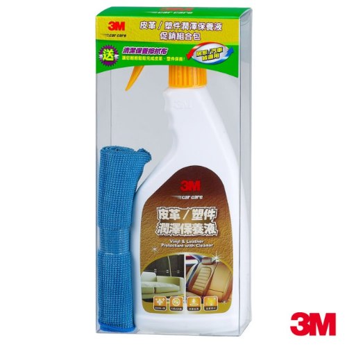 3M 皮革/塑件保養乳液超值組合包