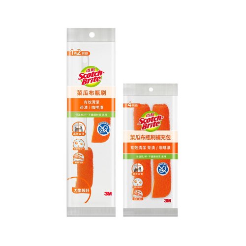 3M不鏽鋼瓶刷/補充包