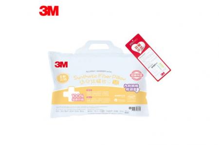 3M 新絲舒眠幼兒防螨枕心(2-6歲)