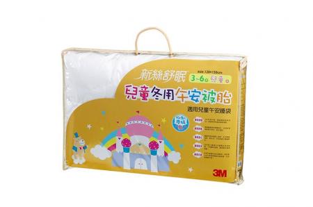 3M 新絲舒眠兒童午安被胎 (冬季用)