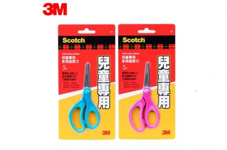 3MScotch兒童剪刀5吋SS-K5藍