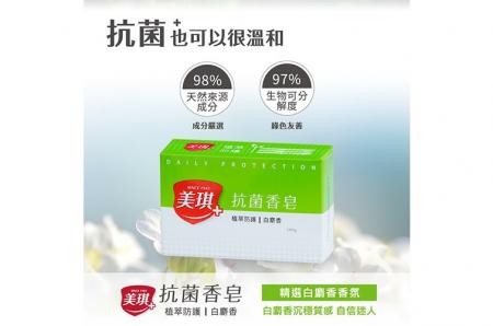 美琪抗菌香皂(草本)100g