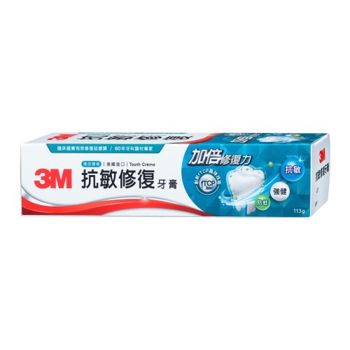 3M 鈣氟琺瑯質修復牙膏