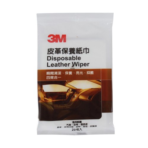 3M 皮革保養紙巾PN38144