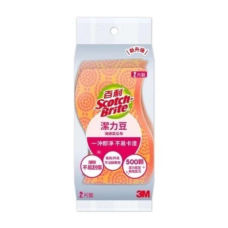 3M潔力豆海綿菜瓜布餐具杯具不沾鍋2入橘