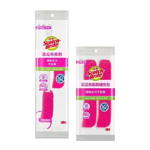 3M細緻水瓶刷/補充包