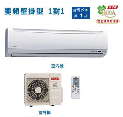 精品系列6.3KW適用8~10坪