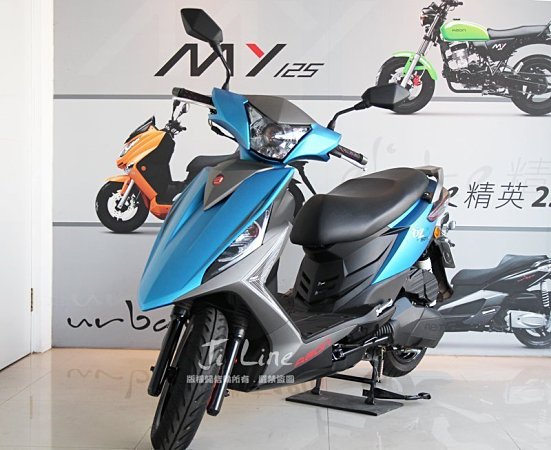 AEON 宏佳騰 OZ150 (優質一手車)