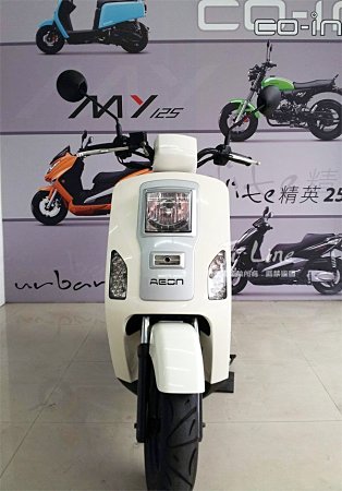 AEON 宏佳騰 CO-IN125 (優質一手車)