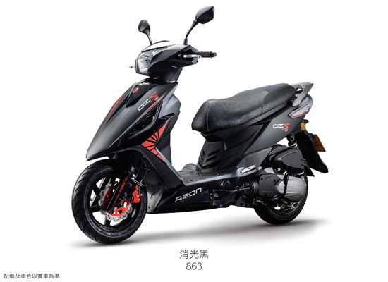 AEON 宏佳騰 OZS-150單碟  (購車就送丟車賠車險+20萬乘客險)