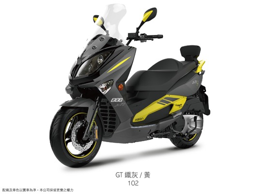 AEON宏佳騰 ELITE 300R聯名特仕版