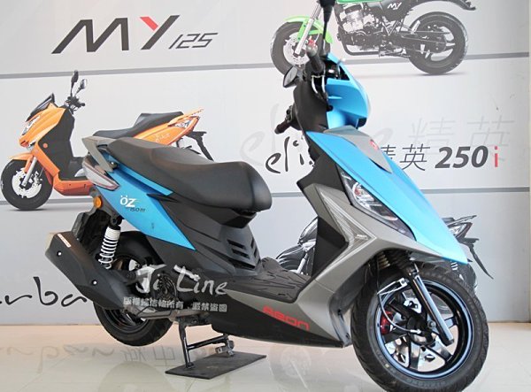 AEON 宏佳騰 OZ150 (優質一手車)