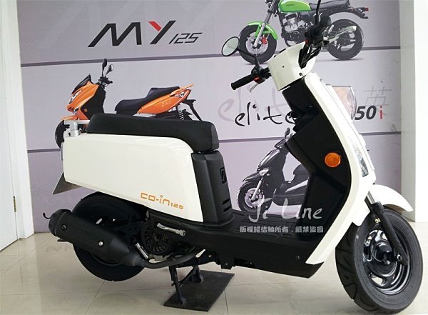 AEON 宏佳騰 CO-IN125 (優質一手車)