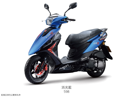 AEON 宏佳騰 OZS-150單碟  (購車就送丟車賠車險+20萬乘客險)