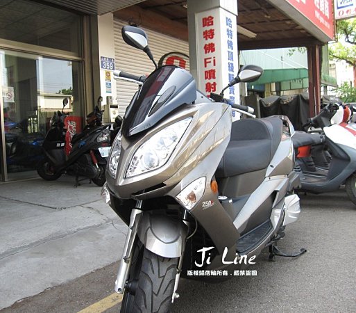 AEON 宏佳騰 Elite250 (超美試乘車)