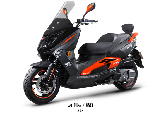 AEON宏佳騰 ELITE 300R聯名特仕版