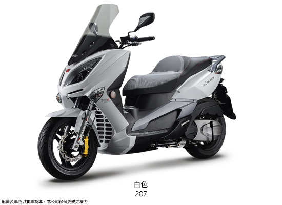 AEON宏佳騰 Elite 300E