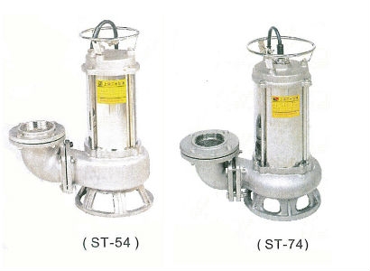 污物泵浦ST-54/74